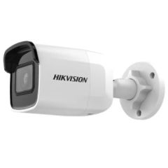  Camera IP 2MP Hikvision DS-2CD2021G1-I 