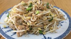  Cách làm giá xào thịt băm giòn ngon đổi vị cho bữa cơm gia đình 