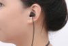Tai nghe Bluetooth Sony WI-C200 Đen