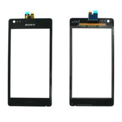 Thay Mặt Kính Sony Xperia T Lte