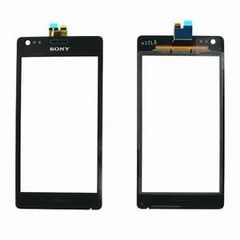 Thay Mặt Kính Sony Xperia Xz F8331