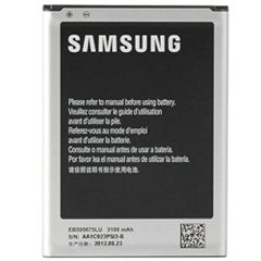 Pin Samsung Galaxy Note 2 