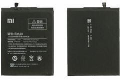  Pin (Battery) Xiaomi Mi Max 2 