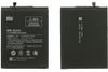 Pin (Battery) Xiaomi Mi Max 2