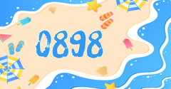  Đầu số 0898 là mạng gì? Ý nghĩa của đầu số 0898? Có phải số lộc phát? 