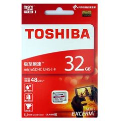  Thẻ Nhớ Toshiba 32Gb 