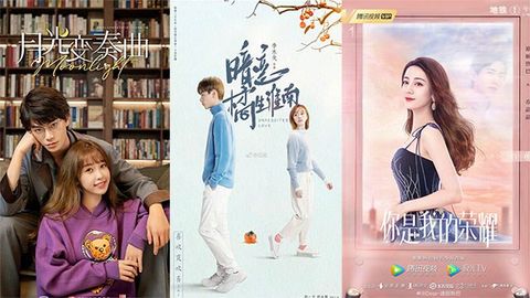 Top 12 bộ phim ngôn tình chuyển thể công chiếu trong năm 2021