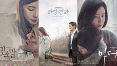  TOP 12 phim của Lee Bo Young hay nhất | “Chị đại” Hoa hậu Hàn Quốc 