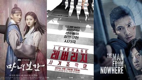TOP 12 phim của Kim Sae Ron hay nhất - “Sao nhí một thời”
