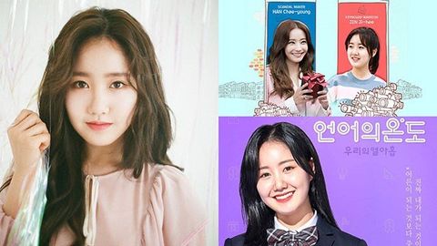 TOP 12 phim của Jin Ji Hee hay nhất | 