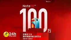  Redmi Note 10 5G series đạt doanh số khủng 1 triệu thiết bị chỉ trong 9 ngày đầu mở bán, hàng xịn giá thơm có khác 