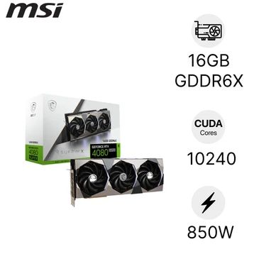 Card màn hình MSI GeForce RTX 4080 SUPER 16G SUPRIM X