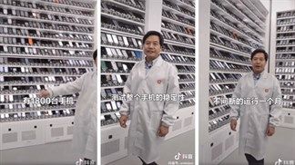 Lei Jun giới thiệu phòng thí nghiệm của Xiaomi, choáng ngợp trước 1.800 chiếc điện thoại thông minh đang được thử nghiệm
