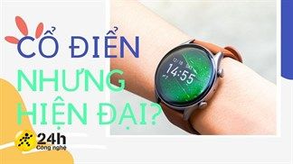 5 lý do mà bạn không thể bỏ lỡ Amazfit GTR 3 Pro - Cổ điển, sang trọng bên ngoài nhưng bên trong lại hiện đại, đa dụng không tưởng