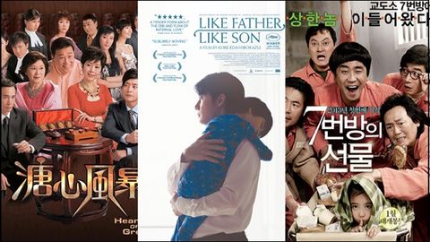 Top 13 phim về gia đình hay nhất, hài hước, ý nghĩa không nên bỏ lỡ