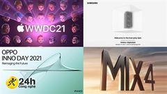  Tất tần tật các sự kiện công nghệ nổi bật trong năm 2021: Rất nhiều sản phẩm mới ra mắt, loạt công nghệ đột phá trình làng 