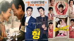  Top 7 bộ phim Hàn Quốc cảm động nhất khiến bạn phải rơi nước mắt 