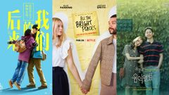  Top 10 phim tình cảm lãng mạn hay nhất trên Netflix nên xem 