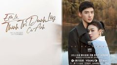  Review phim Em là thành trì doanh luỹ của anh - Chàng quân nhân “Bạch Kính Đình