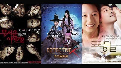Top 4 phim điện ảnh của Kim Ji Won hay nhất | Nữ minh tinh xinh đẹp Hàn Quốc