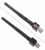 Thiết bị mạng Usb Thu Wifi (Có Angten)