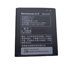  Pin (Battery) Lenovo S930 