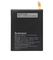  Pin (Battery) Lenovo P70-A 