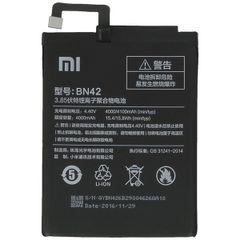 Pin ZTE Prestige