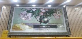 Smart Tivi LG 4K 86 inch 86UM7500PTA