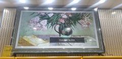  Smart Tivi LG 4K 86 inch 86UM7500PTA 
