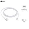 Cáp Lightning 1m Apple MXLY2 Trắng