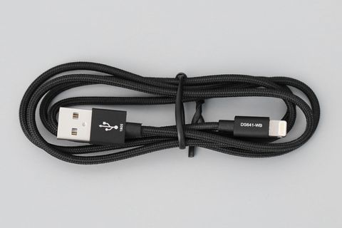 Cáp lightning MFI 1m Mbest DS641-WB Đen