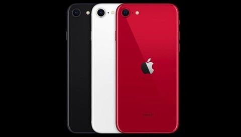 Xuất Hiện Video Mô Hình 3d Của Iphone Se Plus 5g