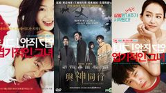  TOP 9 phim của Cha Tae Hyun hay nhất | Tài tử “Cô nàng ngổ ngáo” 