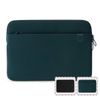 Túi chống sốc Laptop 13 inch Tucano Top Second Skin