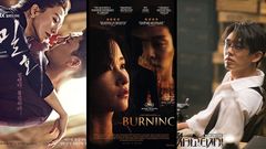  TOP 15 phim của Yoo Ah In hay nhất | “Ngựa điên” xuất chúng điện ảnh Hàn 