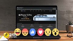  Khảo sát trải nghiệm người dùng về giao diện website TopZone, mọi người đóng góp ý kiến để TopZone làm tốt hơn nhé! 