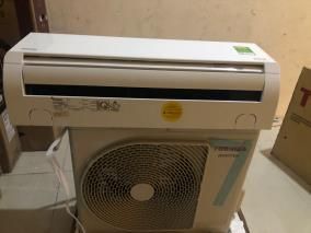 Máy lạnh Toshiba Inverter 1 HP RAS-H10D2KCVG-V