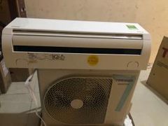  Máy lạnh Toshiba Inverter 1 HP RAS-H10D2KCVG-V 
