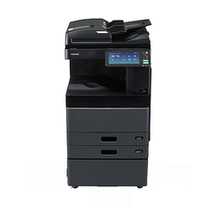  Máy photocopy Toshiba 2528A 
