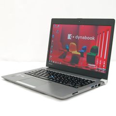  Toshiba Dynabook R634 