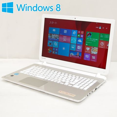 Toshiba Dynabook T45