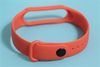 Dây nhựa TPU Miband 5 M001-01-05