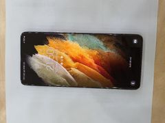  Samsung Galaxy S21 Ultra (5G) G998B 256G Bạc (mã sp: #34095950) 