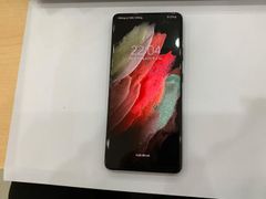  Samsung Galaxy S21 Ultra (5G) G998B 256G Đen (mã sp: #33853509) 