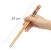 Bộ 10 đôi đũa tre Delites B-0997T