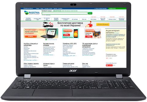 Acer Extensa 2508-C79p
