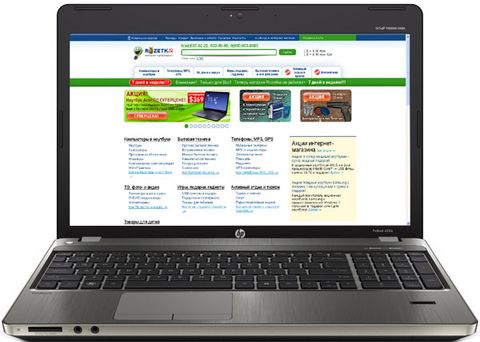 Hp Pavilion Dv6-7055Er