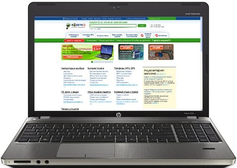Hp Pavilion Dv7-7005Er
