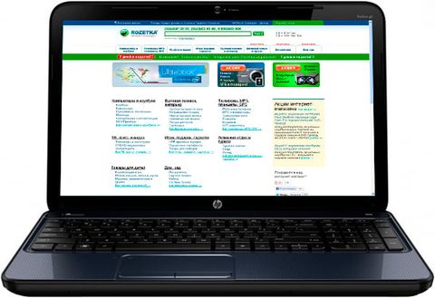 Hp Pavilion G6-2361Sr